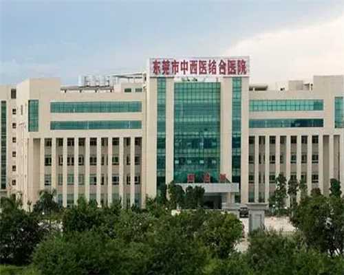 河南省人民医院试管婴儿怎么样 2023河南试管男孩医院名单 ‘3.0×1.7×2.5孕囊是